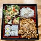 Best Teriyaki Chicken Bento Box (Lunch) in Gaithersburg, MD
