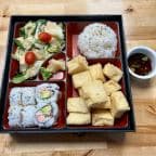 Best Crispy Tofu Bento Box (Lunch) in Gaithersburg, MD